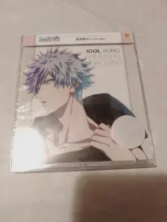 CD(未開封】うたの☆プリンスさまっ♪ 黒崎蘭丸(CV：鈴木達央)