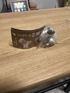 Item thumbnail for item bc5fe6f1-0da7-4531-8842-58ab3b3d07ca