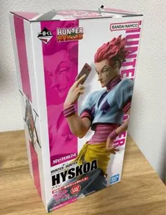 一番くじ ラストワン賞 ヒソカ MASTERISE
