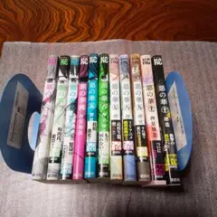 惡の華 全巻セット