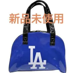 新品未使用 MLB ドジャース プールバッグ ビニールバッグ ボストン型 LA