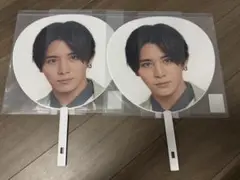 山田涼介うちわ[Fab!-Live speaks]2枚