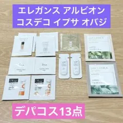 Item thumbnail for item fb9f8c66-d3fc-4d2a-b5df-b70be86885c5