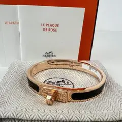 新品 HERMES エルメス ブレスレット ミニクリックケリー ブラック ローズ
