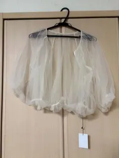 GRL チュールバルーンブルゾン アイボリー