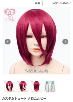 Item thumbnail for item d26e8245-b781-492e-b996-06f9b852e803