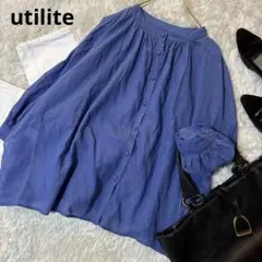 美品＊utilite ユティリテ コットン ブラウス ノーカラー　ブルー