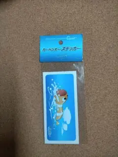シーフロッグ160 カーペンター シーフロッグ160 カーペンター