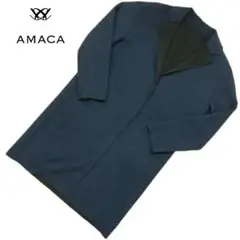 高級 AMACA アマカ ロングコート ウール 三陽商会 40 ネイビー