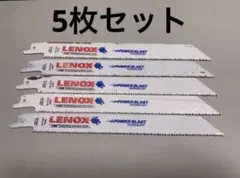 LENOX レノックス セーバーソーブレード 替刃 鉄刃 DIY 5枚セット