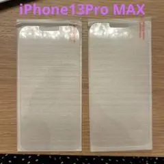 ❤️ラスト１点❤️ iPhone１３Pro MAXフィルム2枚