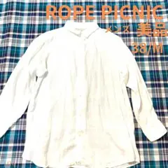 Item thumbnail for item d379935b-9292-4704-9291-a549158f64fe