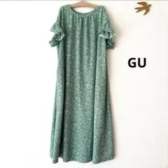 Item thumbnail for item 59e4bc7d-d63b-4e34-b2bd-bfa0ce91d4b6