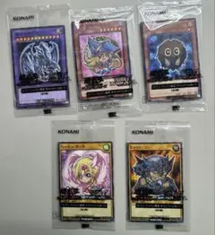 セブンイレブン　遊戯王カード　全5種セット