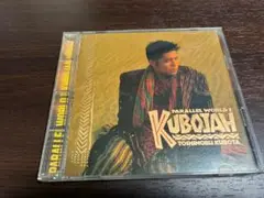 久保田利伸　CD「KUBOJAH」