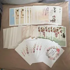 書き損じハガキ・過去年賀状ハガキ　50枚