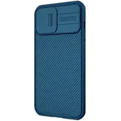 【新品未使用】Nillkin iPhone13 Pro用ケース ブルー