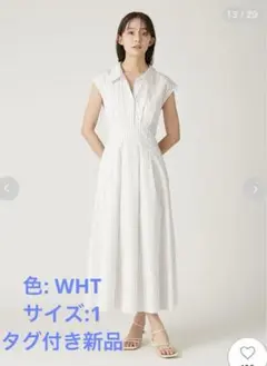 2wayネックフレアシャツワンピース　新品　フレイ アイディー