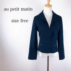 aupetitmatin レディース ジャケット アウター ネイビー