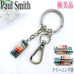 ポールスミス キーリング キーホルダー チャーム ミニクーパー ストライプ ロゴ