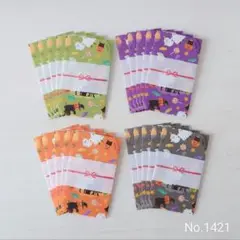 Item thumbnail for item e67da258-2ec3-4fda-a251-ce92a0a4352c