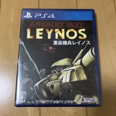 新品未開封　ps4 レイノス　プレイステーション　重装機兵