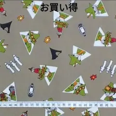 お買い得　ムーミン　スナフキン　生地　はぎれ