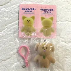 グルメマイスターよぴチャン★みたらしだんごよぴチャン★ふわふわフロッキー★未開封