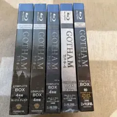 【新品未開封】GOTHAM/ゴッサム 全シーズン コンプリート・ボックス