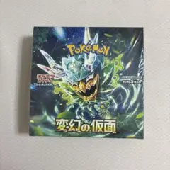 ポケモンカードゲーム 変幻の仮面 BOX シュリンク付き
