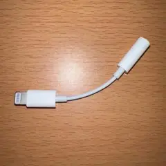 【Apple純正】Lightning to オーディオ イヤホンアダプター