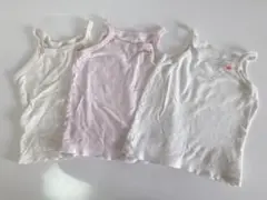 キャミソール3枚セット サイズ80cm