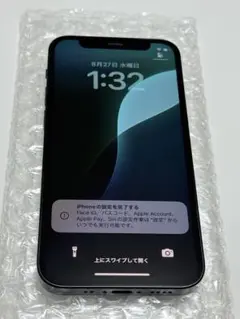 iPhone12mini 128GB SIMフリー ミッドナイト 80%
