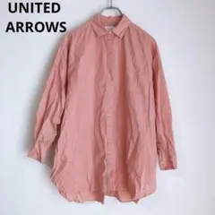 Item thumbnail for item 0a41082d-5e6b-49c1-b823-7a5f6d87716d