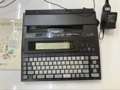 リコー ワープロ JP50D RICOH ワードプロセッサ 当時物 現状品