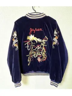 別珍　旧タグ　 ヒューストン　Houston スカジャン　白虎　白龍　飛有棲屯 HOUSTON ヒューストン スーベニアジャケット スカジャン 中綿