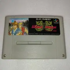 リターン・オブ・ダブルドラゴン