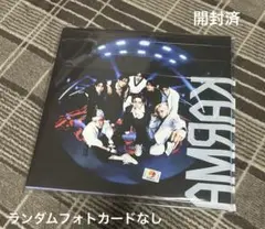 ※トレカなし※stray kids karma 限定版