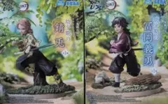 「鬼滅の刃」XrossLinkフィギュア“幼少期　富岡義勇　錆兎2種セット