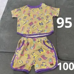 マーキーズ　セットアップ　95 100