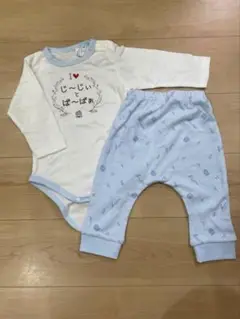 ロンパース 80サイズ　敬老の日