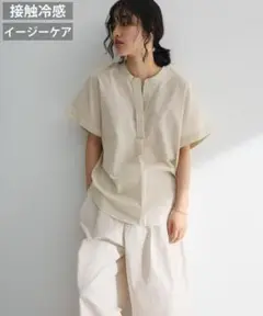 未使用グリーンパークスGREENPARKS綿麻混フレンチスリーブスキッパーシャツ