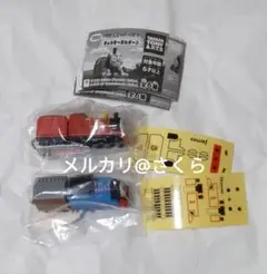 トーマス　ジェームス　キャラキーホルダー 2　きかんしゃトーマス　ガチャ