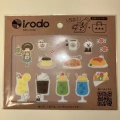 irodo ファブリックステッカー 喫茶ミズタマ