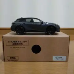 2025年最新】クラウンスポーツ ミニカー アッシュの人気アイテム