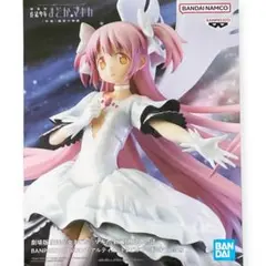 Item thumbnail for item b4fe2cf5-a96a-4d0d-8975-0b25abe8190d