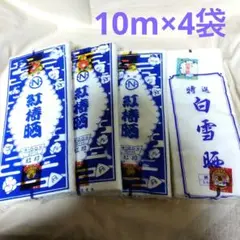 Item thumbnail for item f55a4b01-d7df-4c0e-b202-6def20c018e6