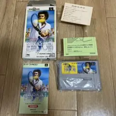 インターナショナル テニス ツアー　箱説ハガキ付き　希少