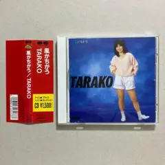 風がちがう TARAKO CD