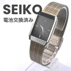 Item thumbnail for item dfd0fbe4-c909-42a5-8fee-8222b611eb65